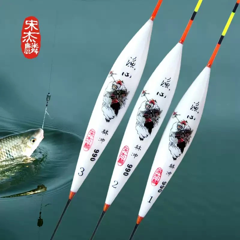 无极渔心066去壳羽毛浮漂(大鲫/混养/黑坑)