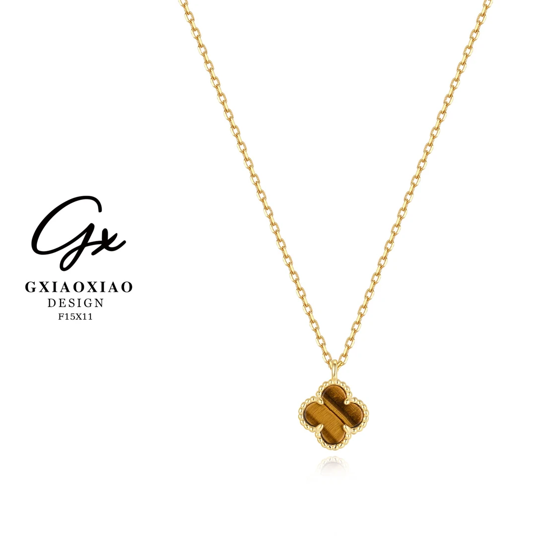 925银 镀K金【陌上花开系列】迷你四叶草项链 F15X11