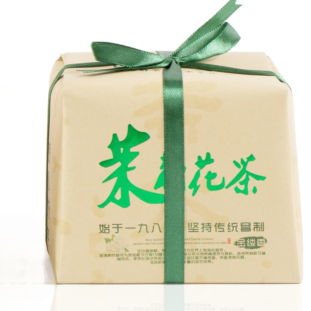 金缕香茉莉花茶淡香型