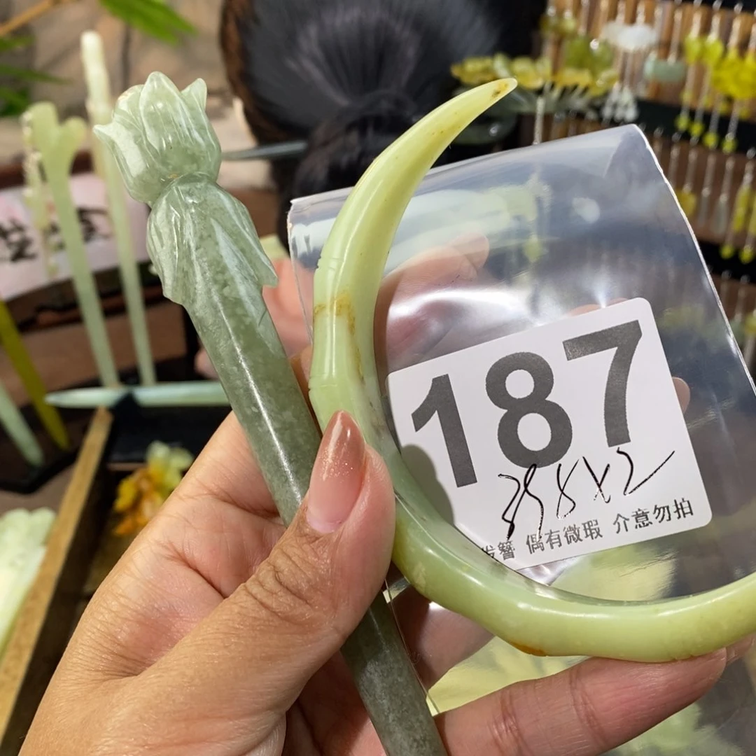 蛇纹石玉发饰未镶嵌燕*?