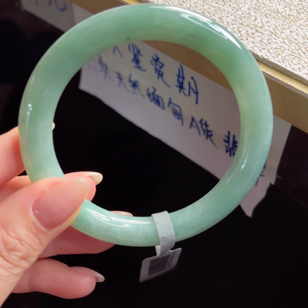未镶嵌手镯翡翠手镯