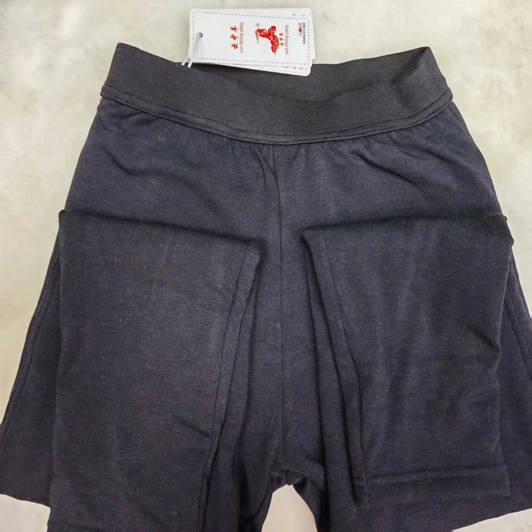 断码儿童羊毛棉裤福利款150号