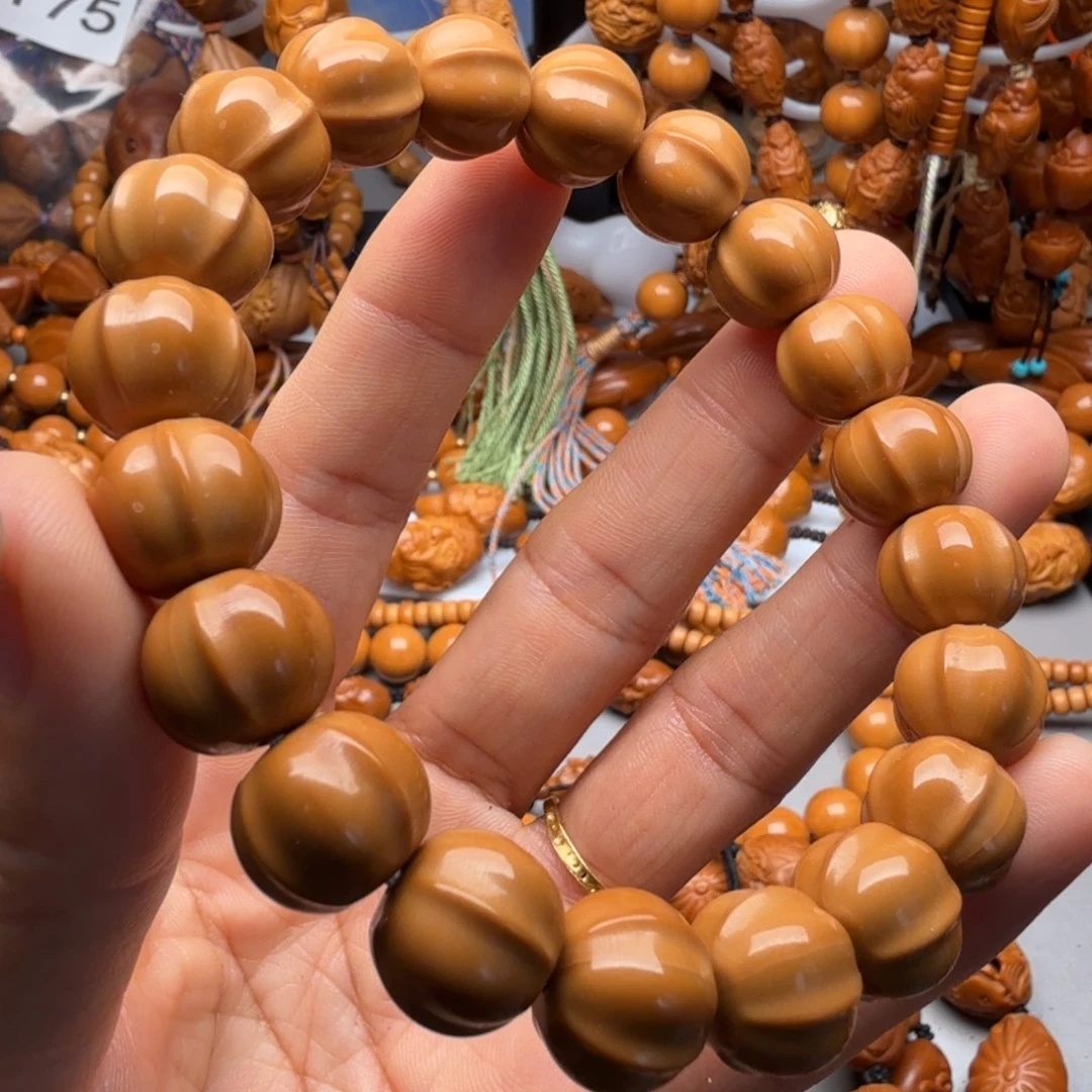 手串/手链橄榄核猴头