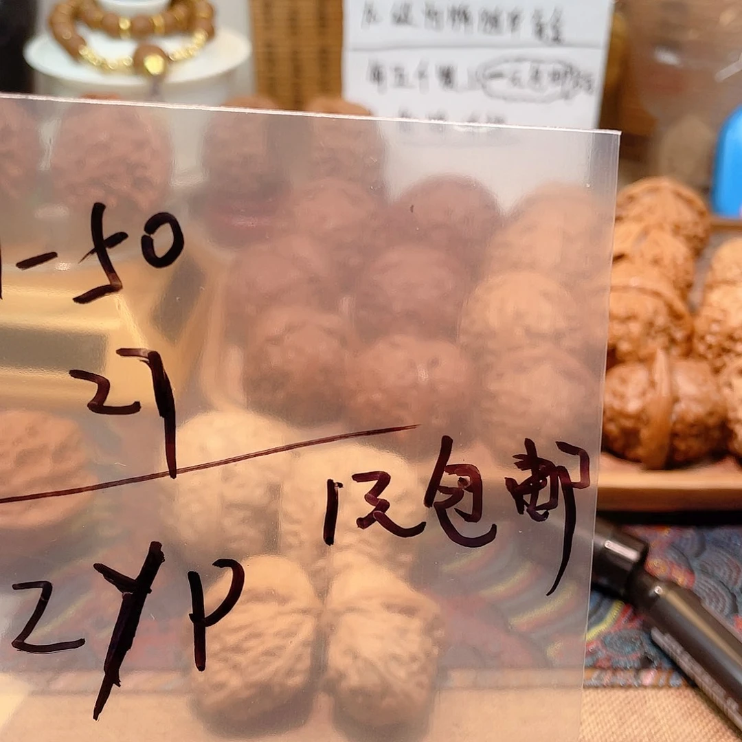 z***p哈哈哈哈哈哈哈哈