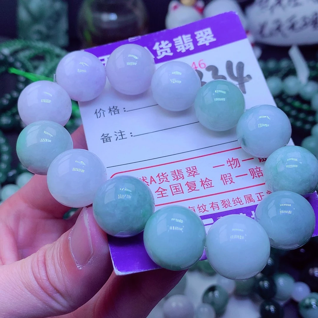 【闪购商品】翡翠毛衣链未镶嵌
