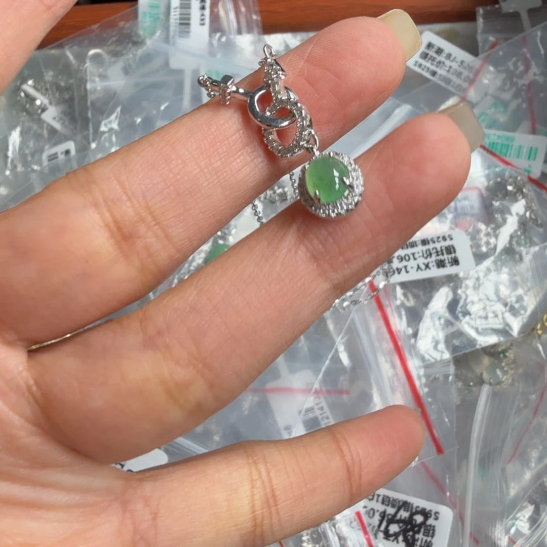 翡翠银S925镶嵌手链项链