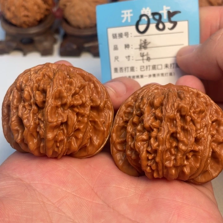 微***咸吊坠文玩核桃核桃
