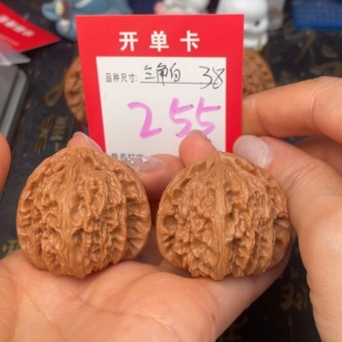 吊坠文玩核桃文玩的好