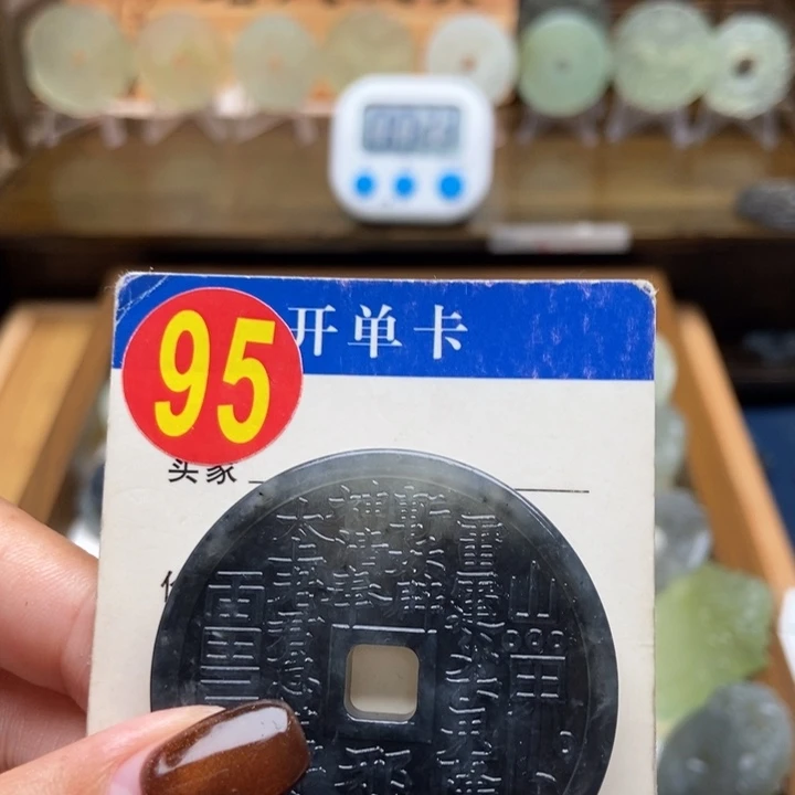 未镶嵌蛇纹石玉挂件骑****姐