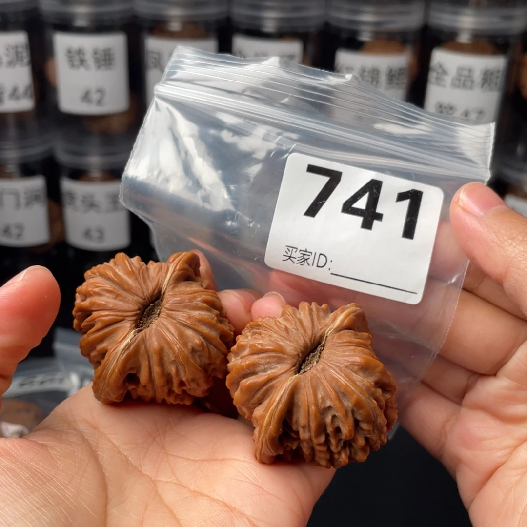 火***球把件文玩核桃全品44平谷楼
