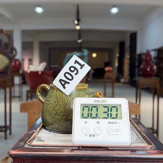 小***菜瓷片091 景德镇陶瓷