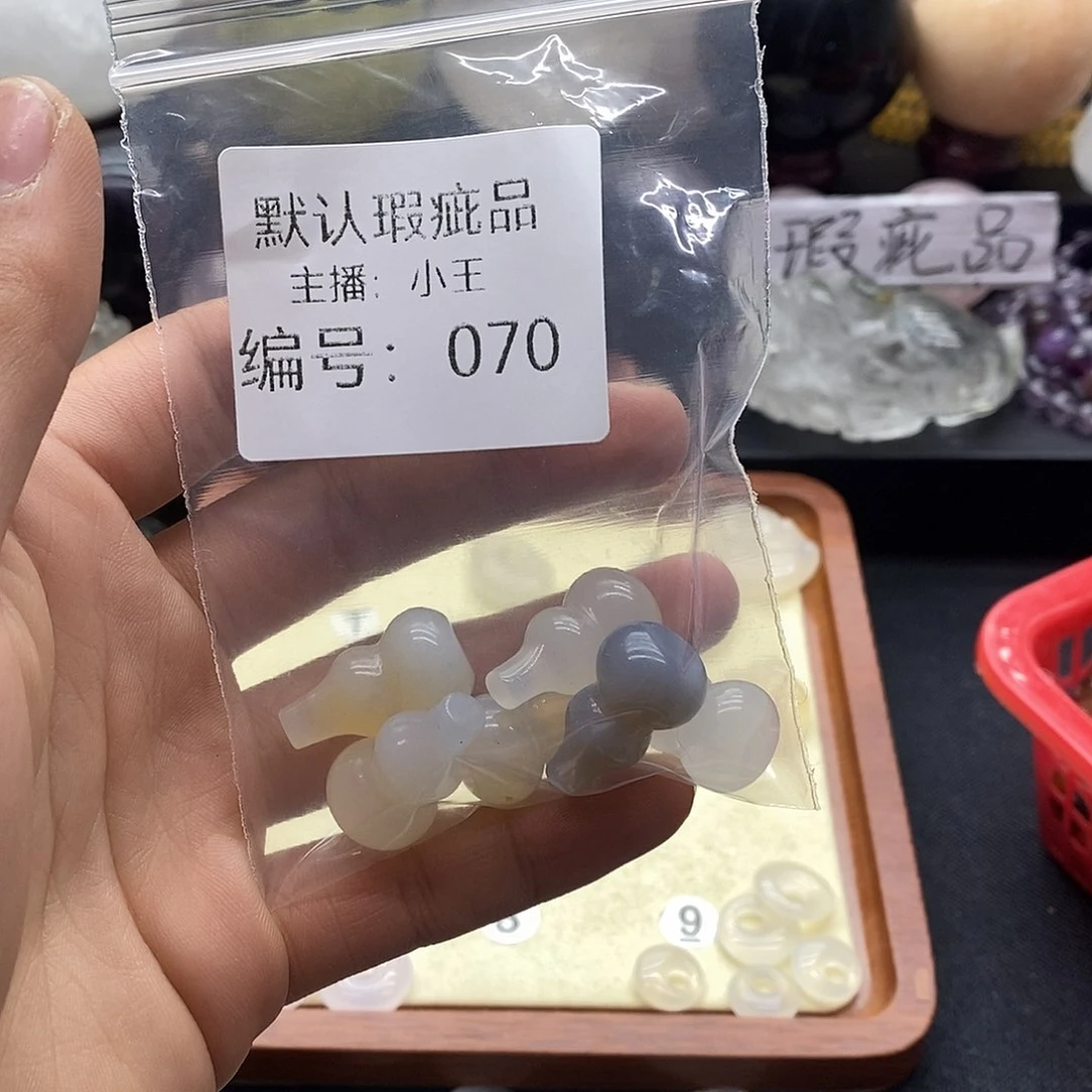玛瑙/玉髓珠宝半成品合金南*