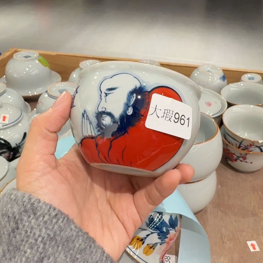 釉下手绘茶具微瑕