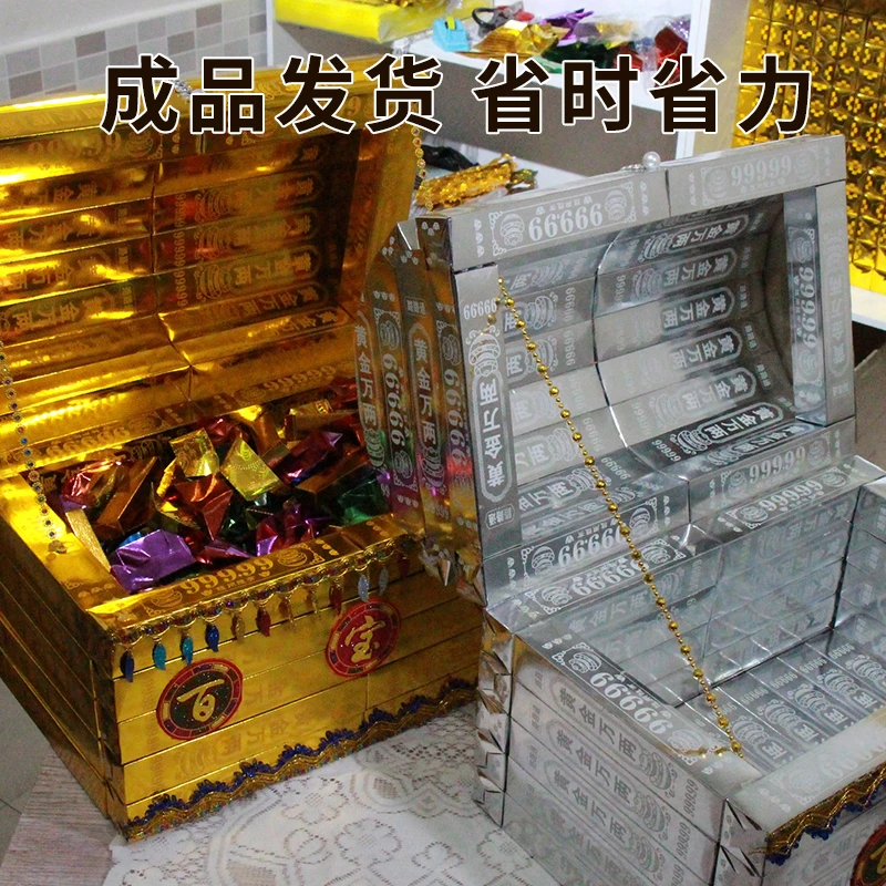 成品发货手工百宝箱条百宝箱成品