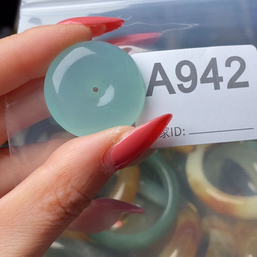 蛇纹石玉未镶嵌纯天然岫玉