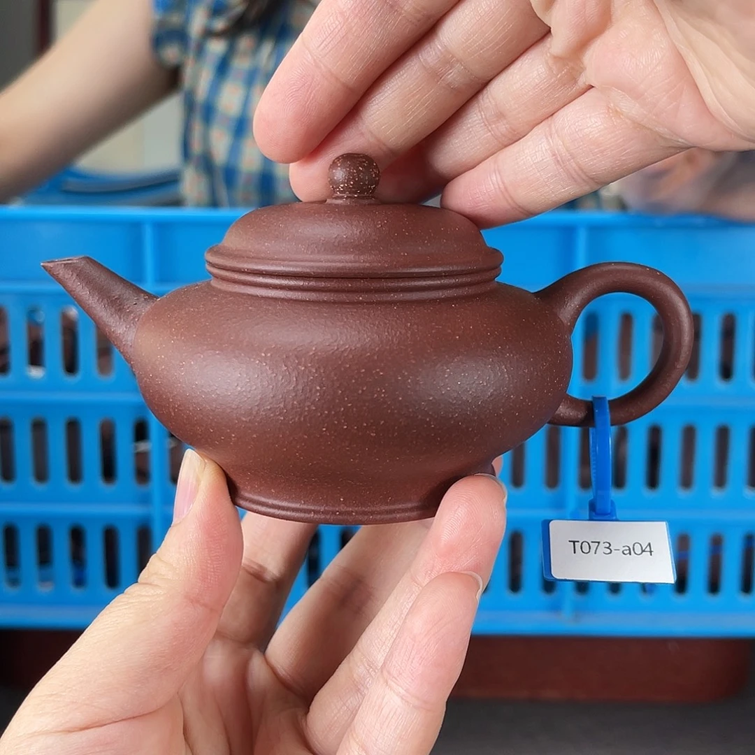 茶壶紫砂方圆紫砂