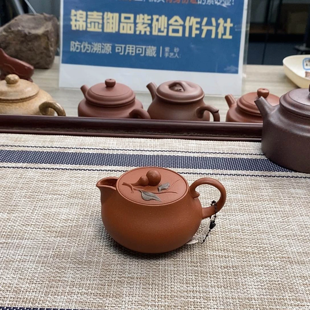 紫砂茶壶原矿小红泥100cc