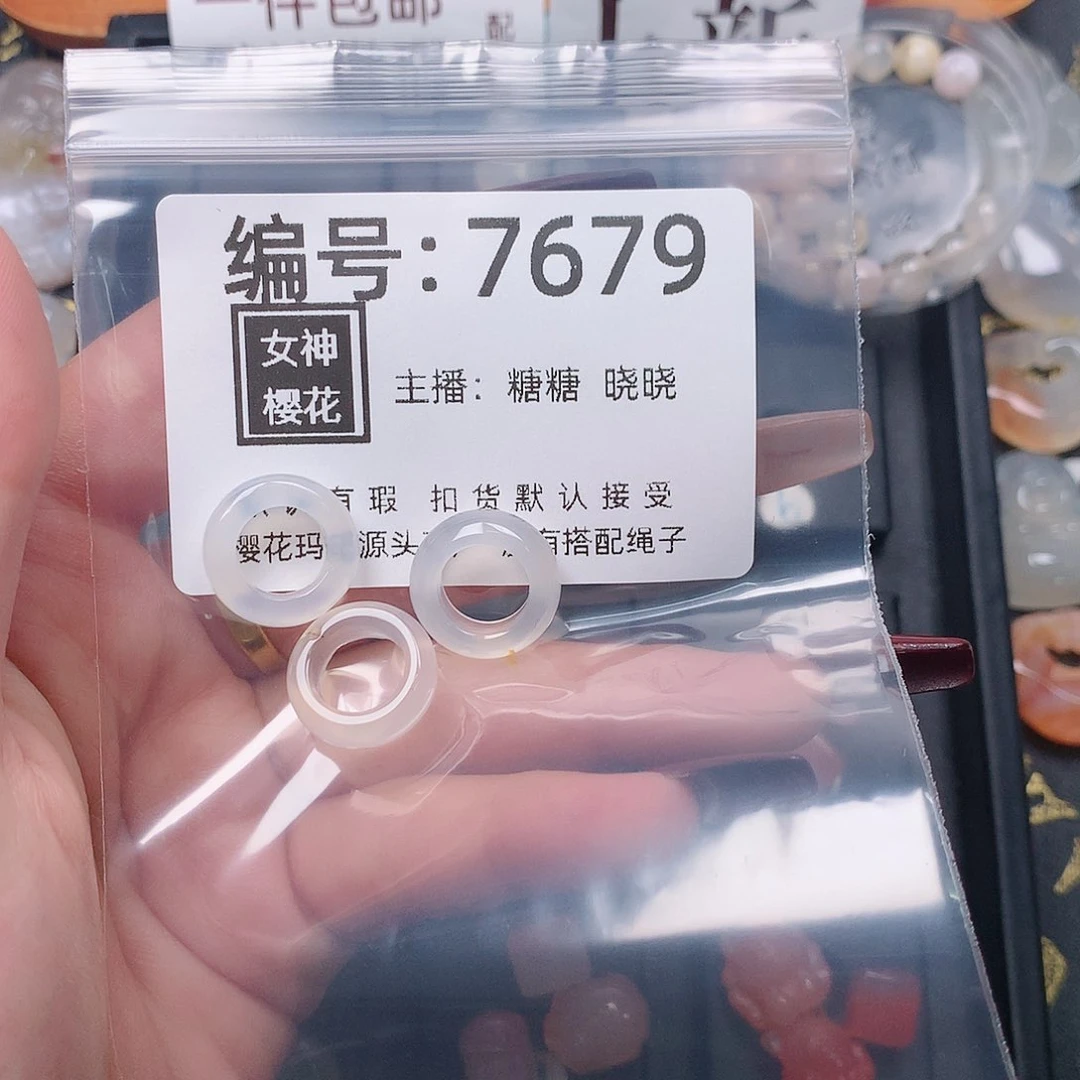 玛瑙/玉髓颈饰合金每****啊
