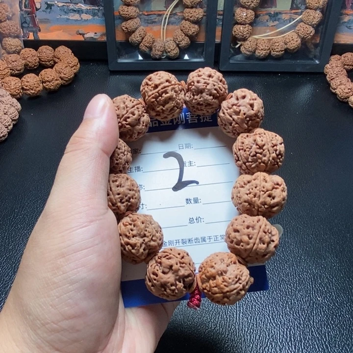 手串金刚菩提大金刚2号