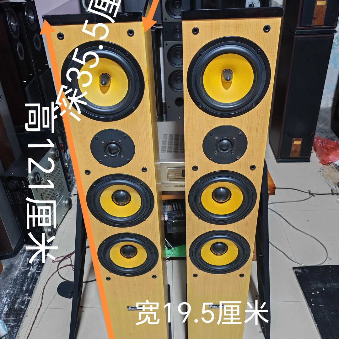 8新  不包运费美国天堂鸟系列型号TA326落地音箱三分频四单元