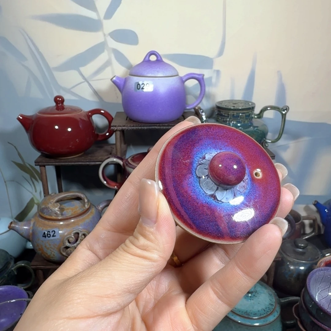 神垕钧瓷1111111111