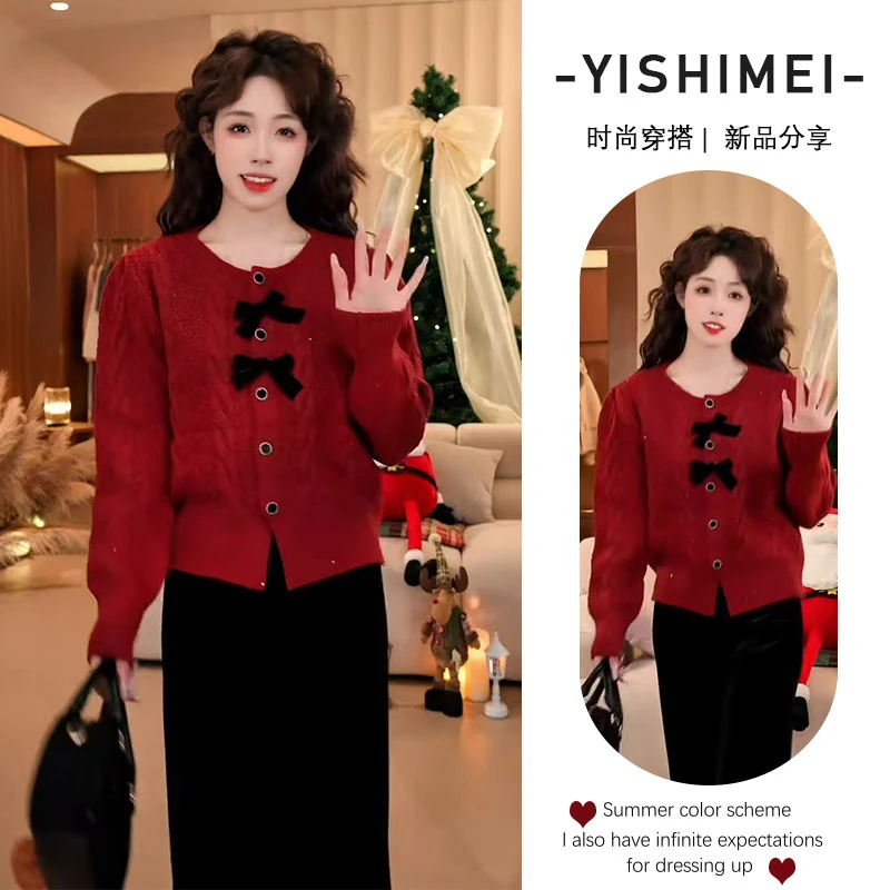 过年穿搭2025年早春新款气质高级感时尚百搭蝴蝶结针织开衫