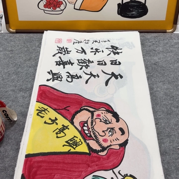 国画手绘禅意画一物一拍
