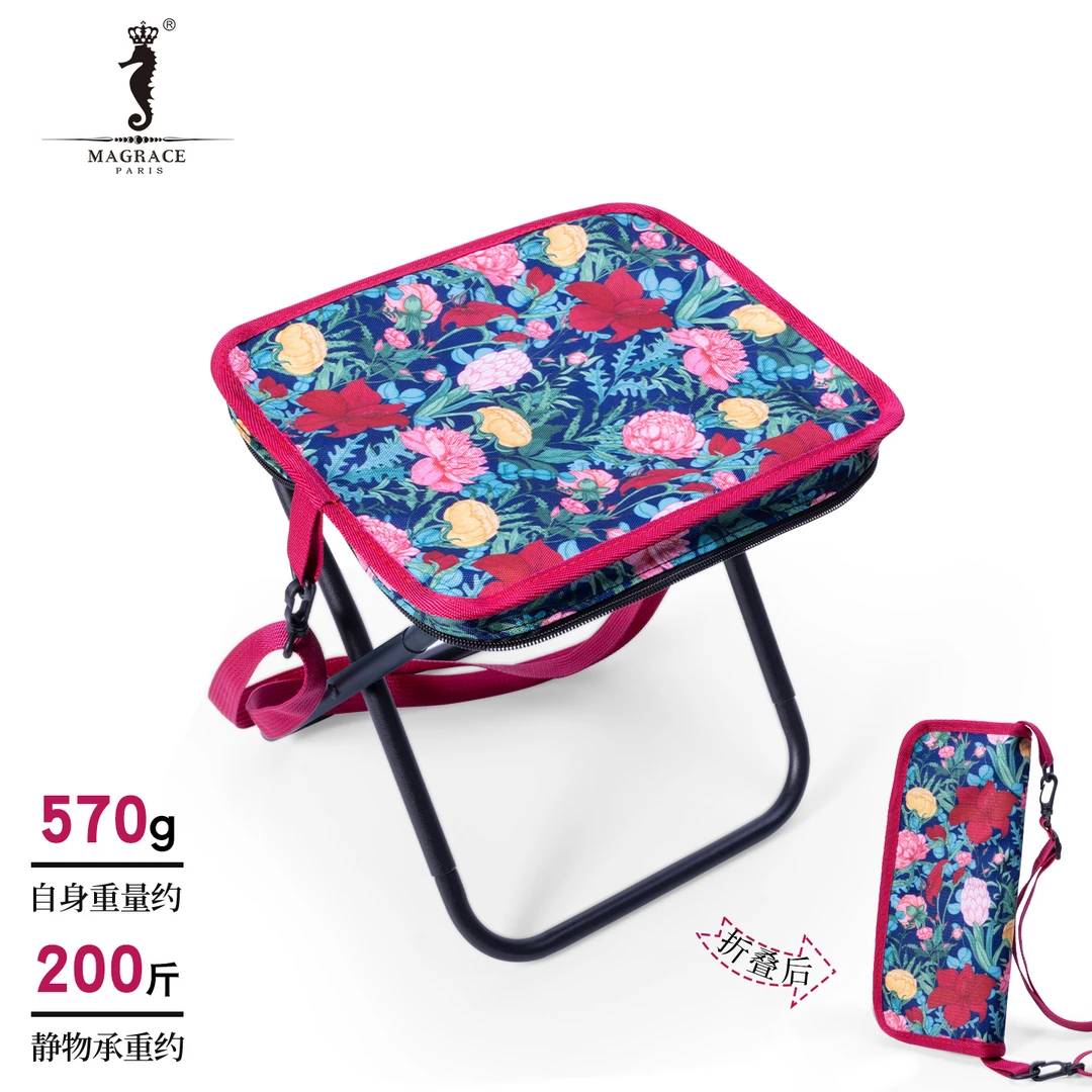MAGRACE便携式超轻折叠小马扎旅行手包凳钓鱼露营休息好帮手