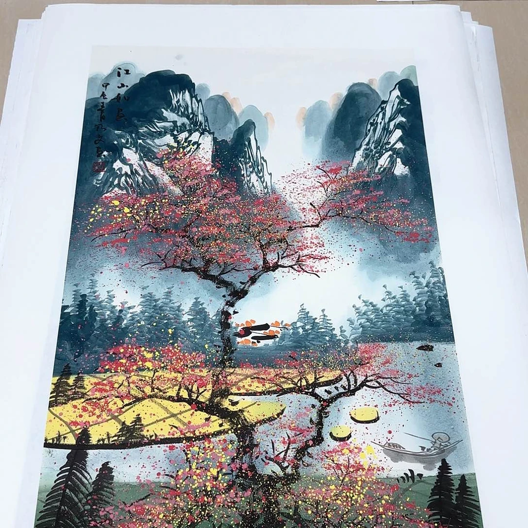 国画国画作品展，国画作品