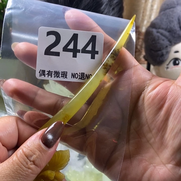 未镶嵌蛇纹石玉发饰钰*