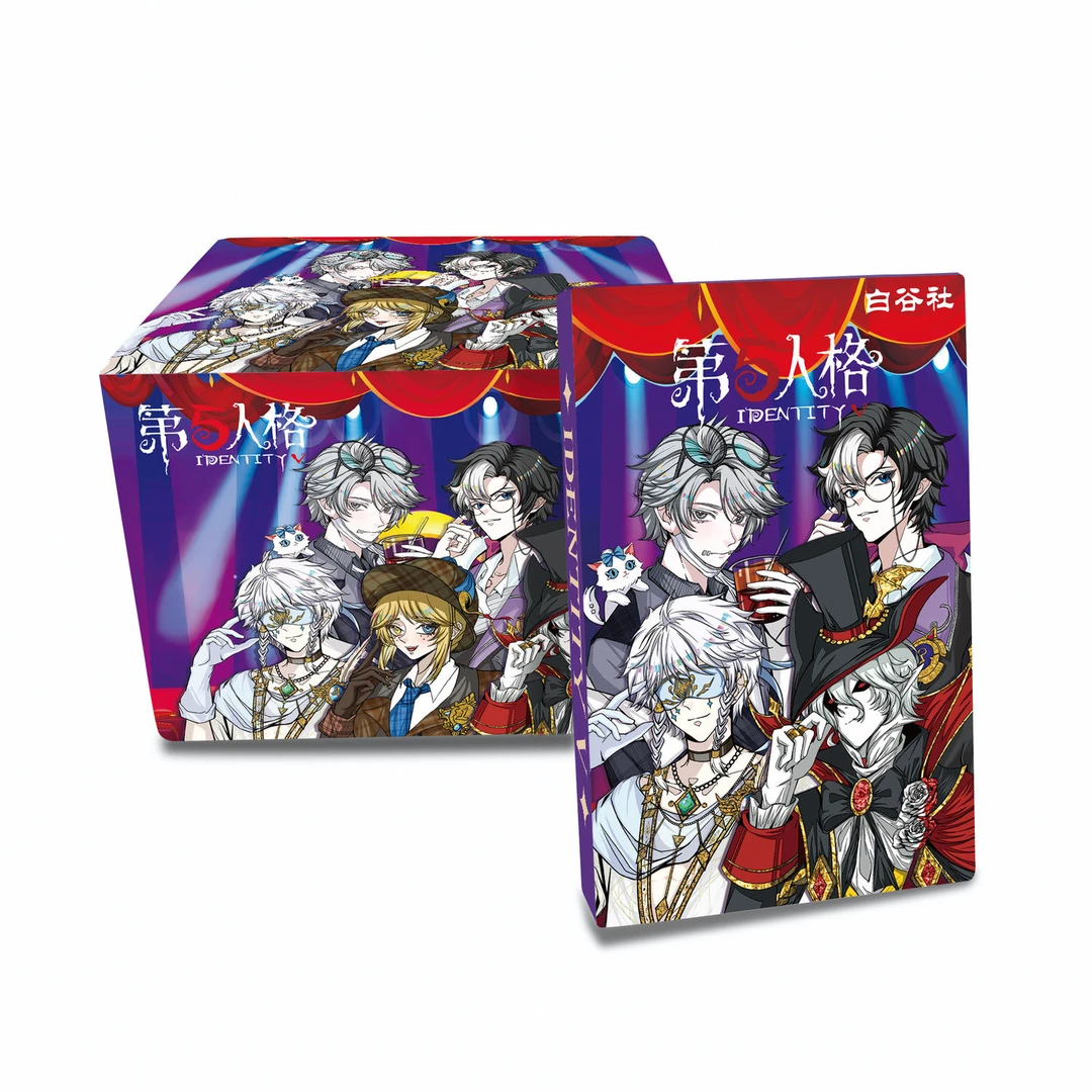 第五人格（流麻白谷社）决战真理之下第一弹流沙砖麻将