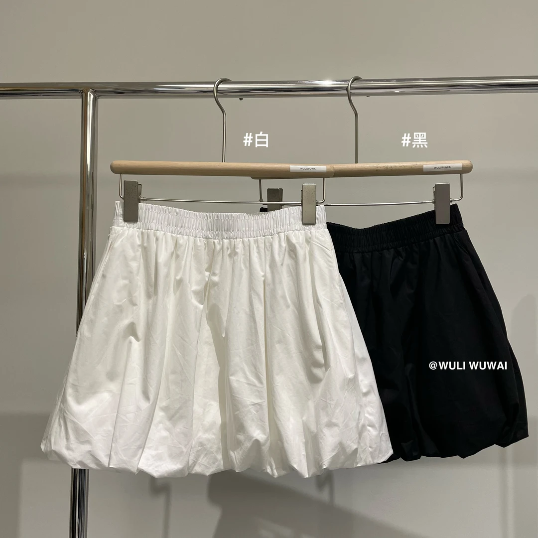 【NO退NO换】鑫燃KIKI 小众简约纯色高级感花苞短裙 89033 WU (F)