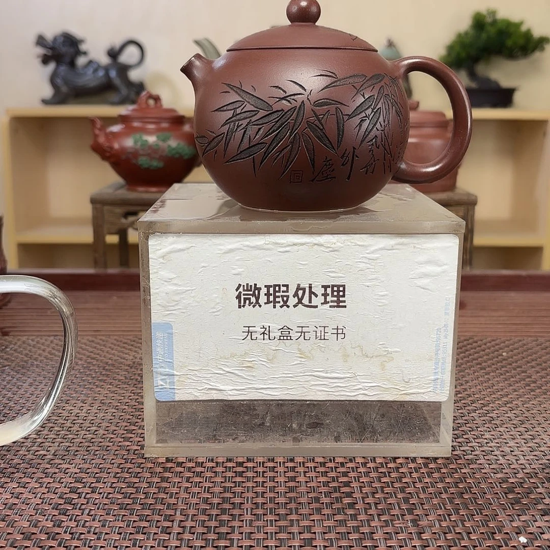 开***司紫砂茶壶微瑕处理