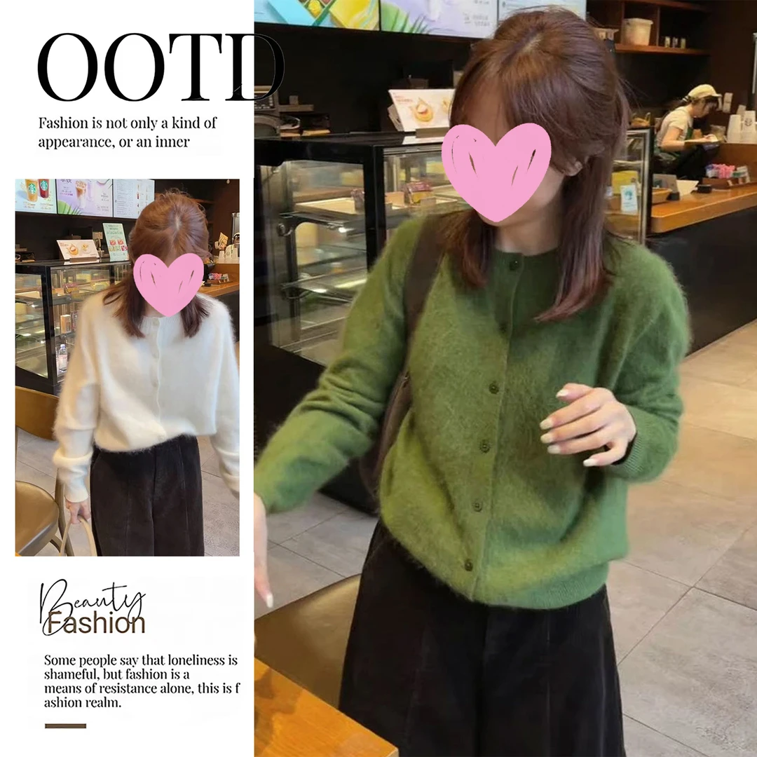 巨好看的温柔软糯绿色马海毛毛衣女秋冬宽松慵懒风高级感针织开衫