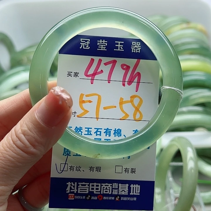 岫玉未镶嵌蛇纹石玉天然岫玉