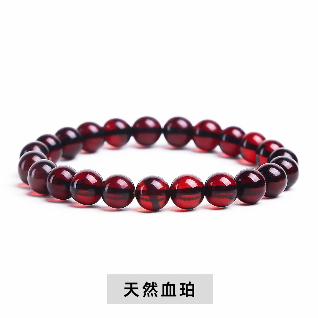 Q天然血珀手链气质时尚红色素圈珠珠单圈冰红百搭女士老型