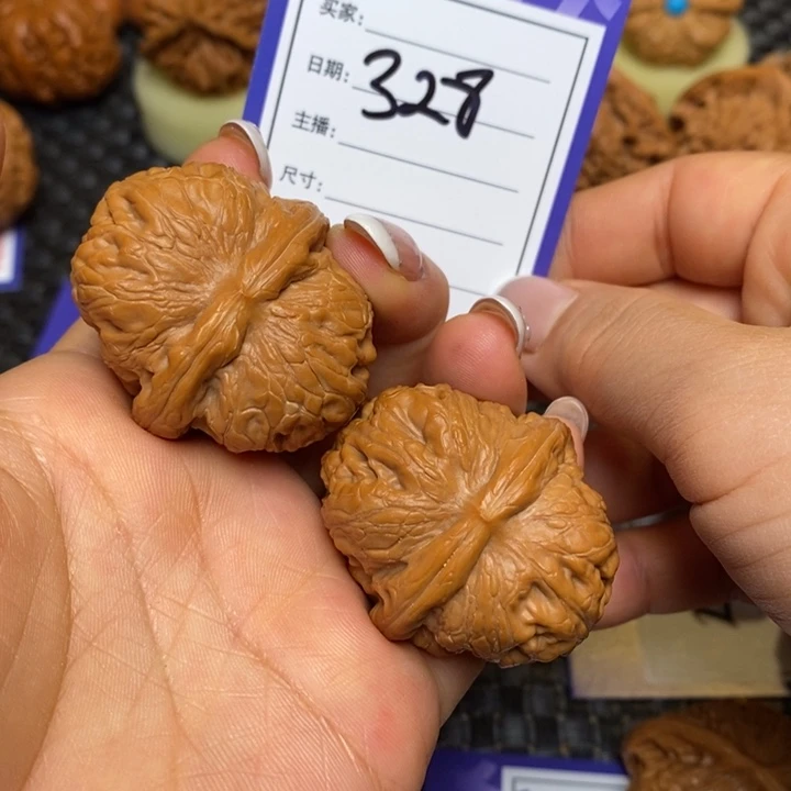 手串文玩核桃328元宝42