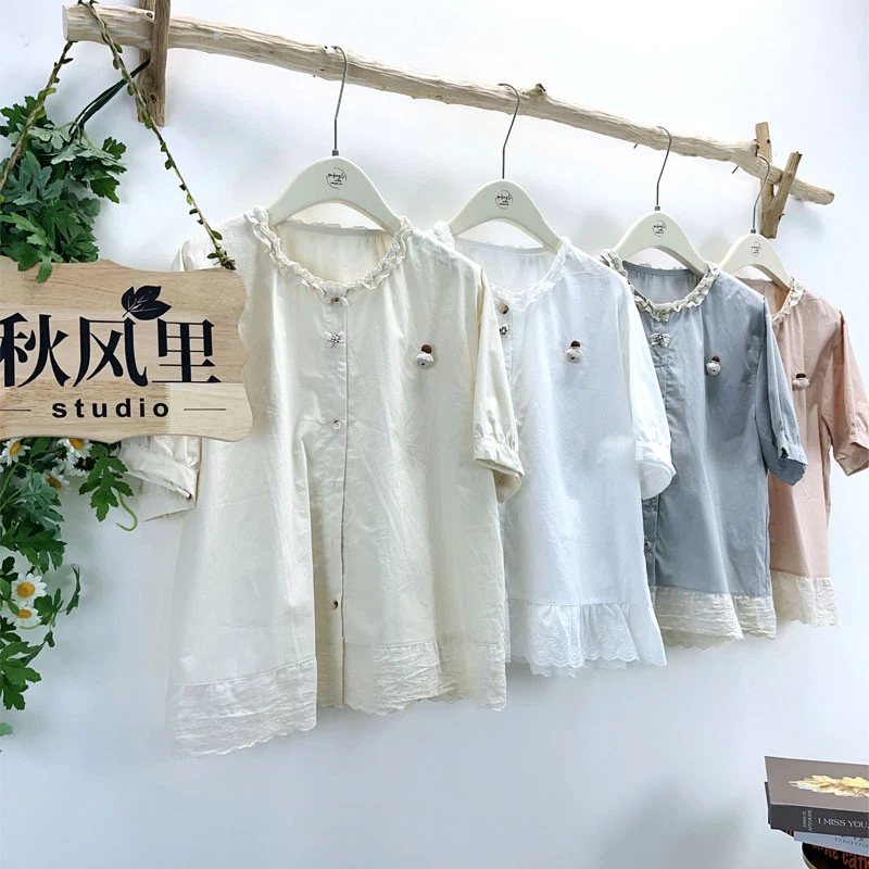 101-200衬衫夏季小衫女气质韩版（主播过款，拍对应编号发货）