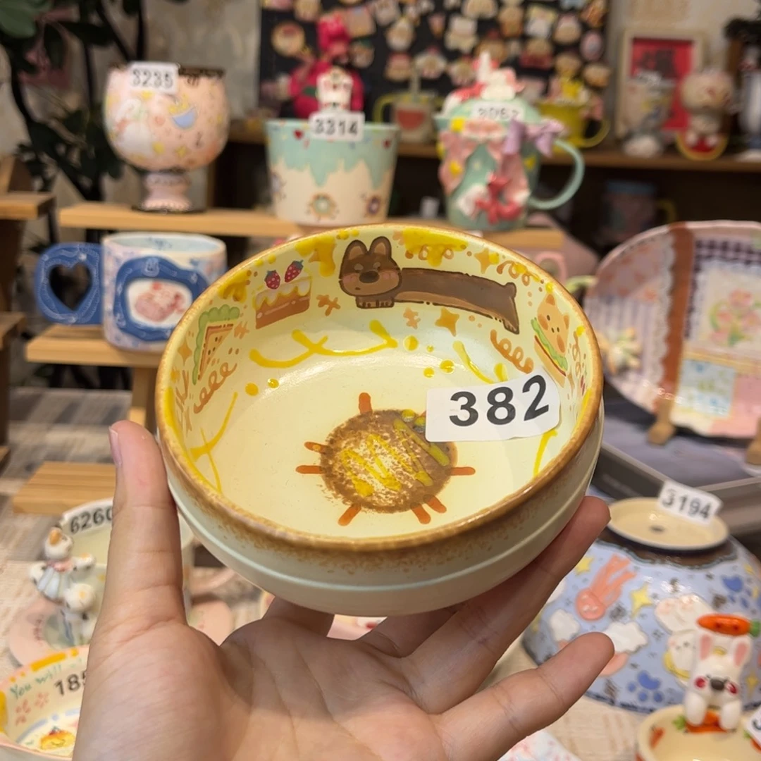 瓷片382哈哈哈哈哈哈哈哈哈