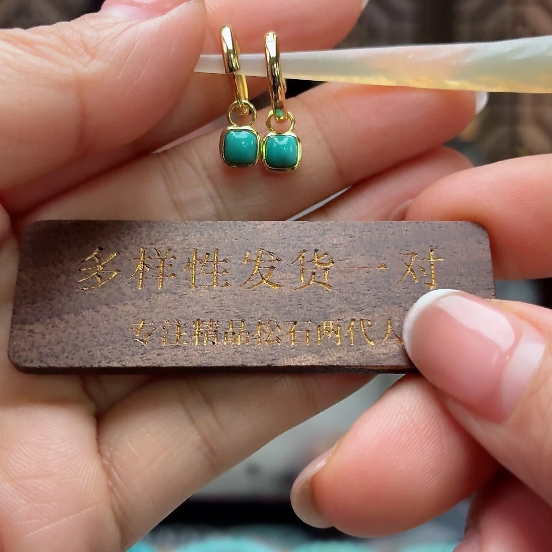 银S925镶嵌绿松石珠宝奇石