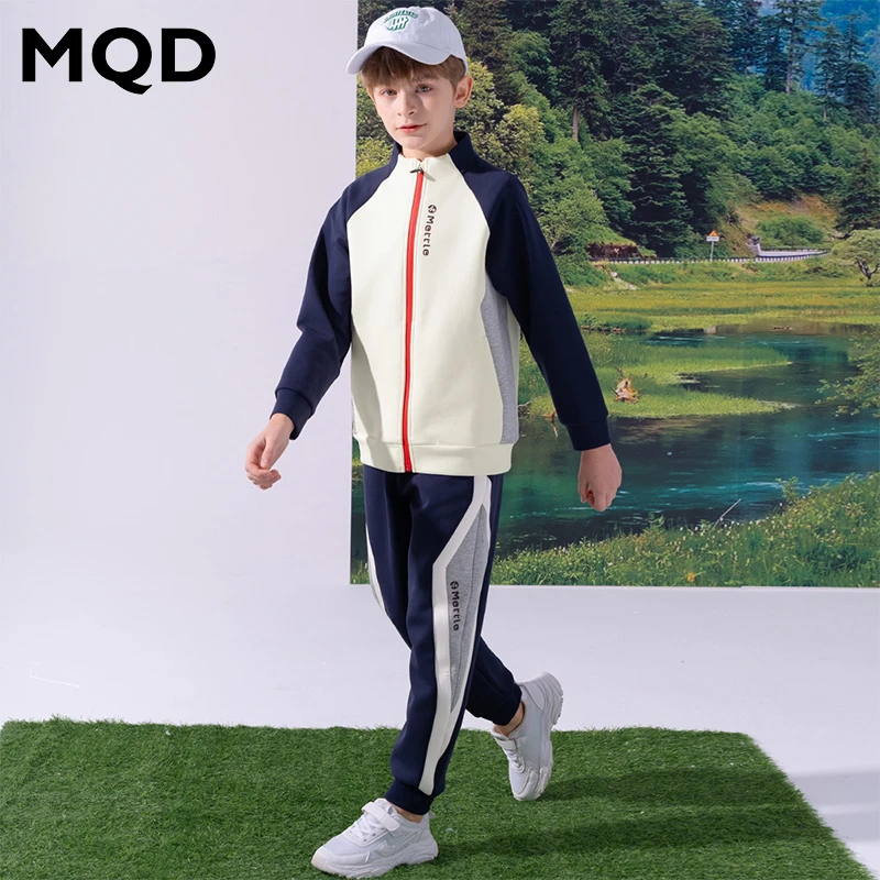 MQD儿童春秋运动套装男童户外中大童6-12岁潮款男童秋款运动套装