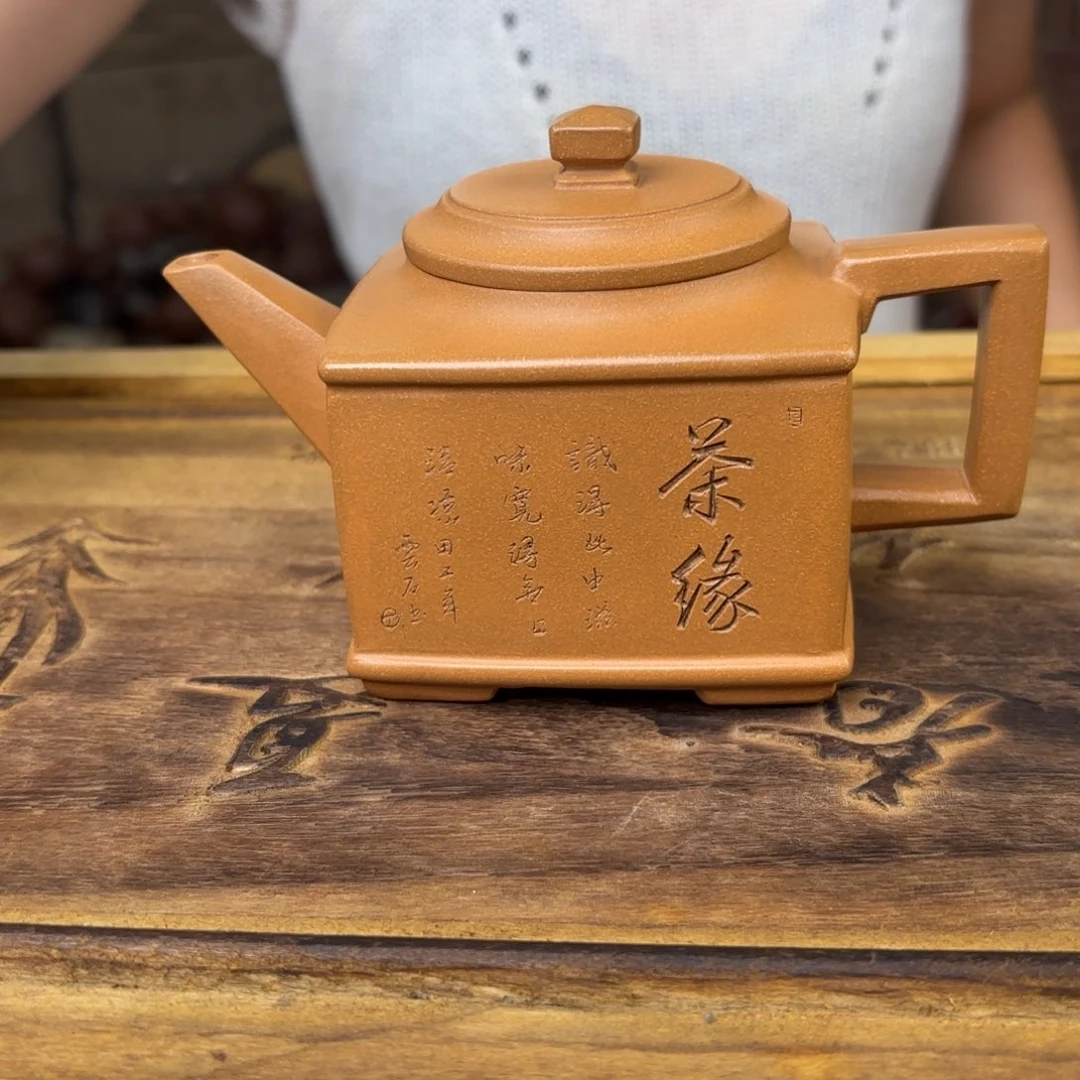 茶壶紫砂宜兴紫砂