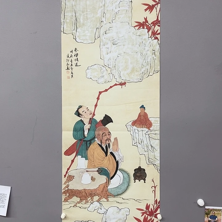 国画纯手绘国画山水画闪购链接