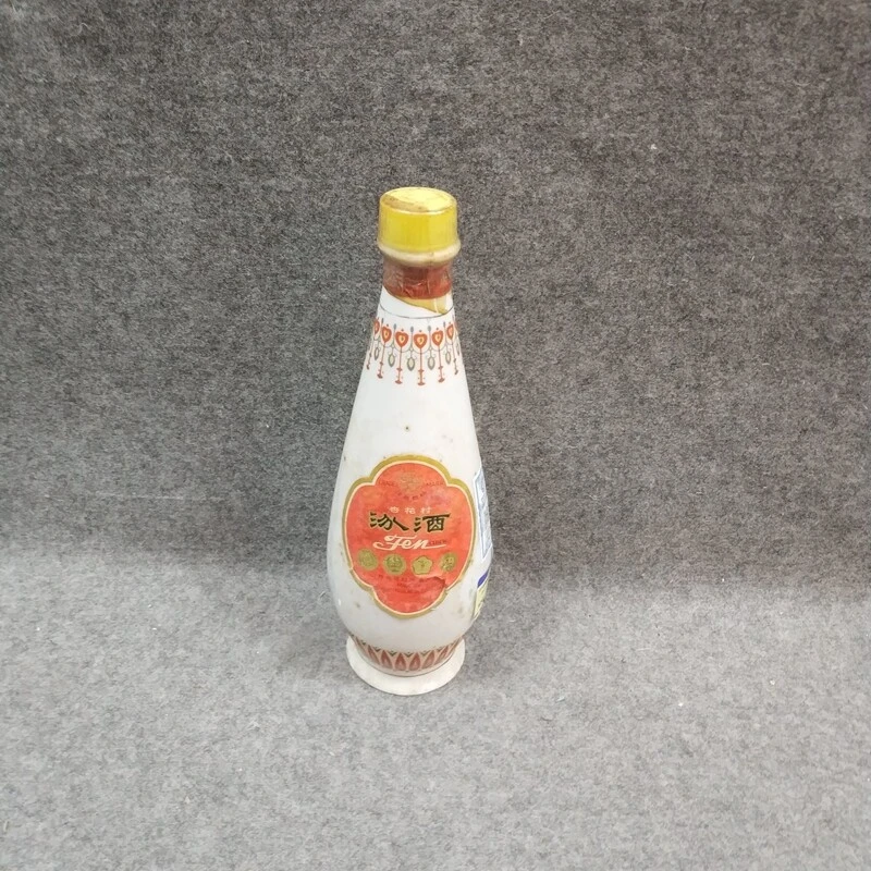 91年琵琶汾酒500ml53度1-M25GV008866-02