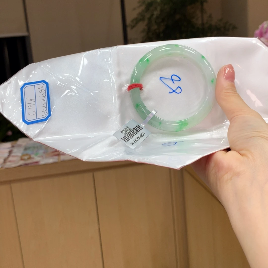 未镶嵌手镯翡翠不退不换