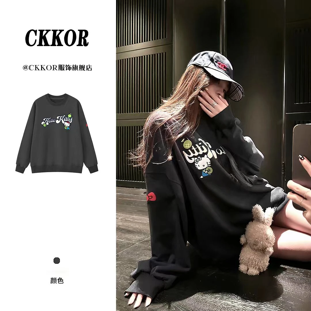 CKKOR秋冬新款简约休闲风圆领卫衣重磅加绒设计感女生韩系ins衣服