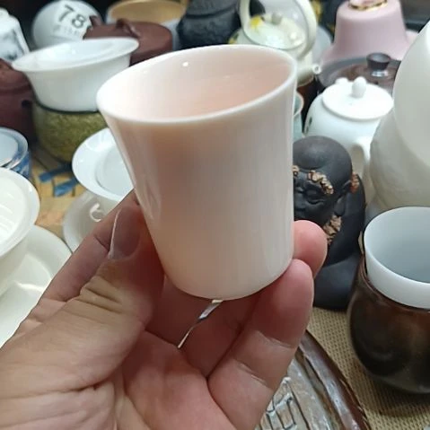 山***药茶具直播，满15包邮