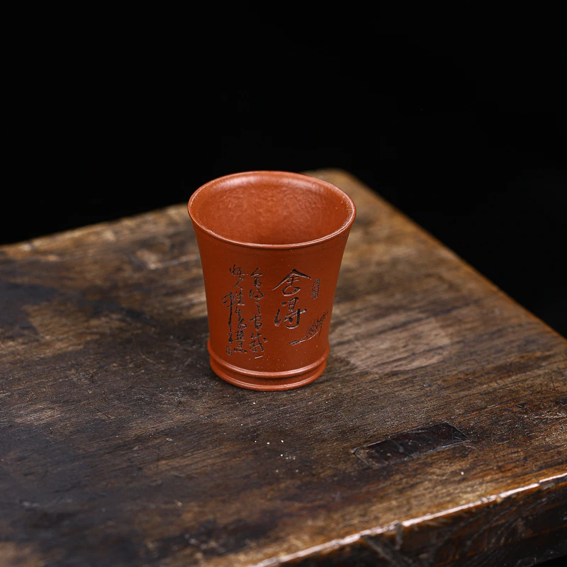 宜兴紫砂杯《舍得》实力派王安凤主人杯 御用鱼籽朱泥