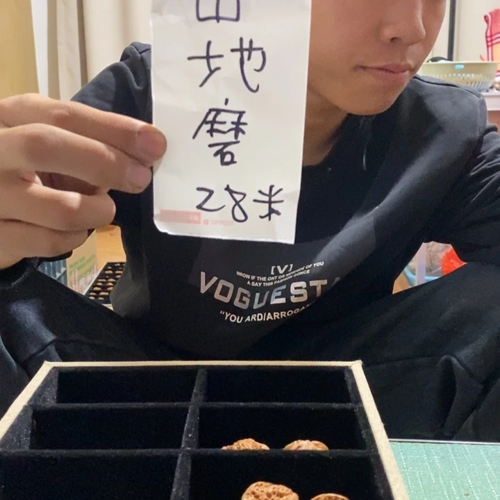 吊坠文玩核桃福利