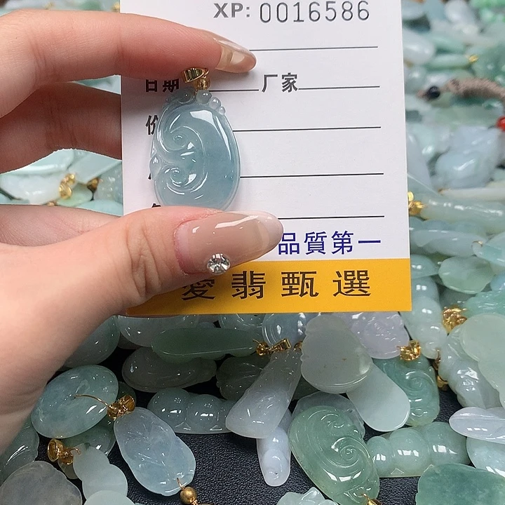 颈饰未镶嵌翡翠翡翠